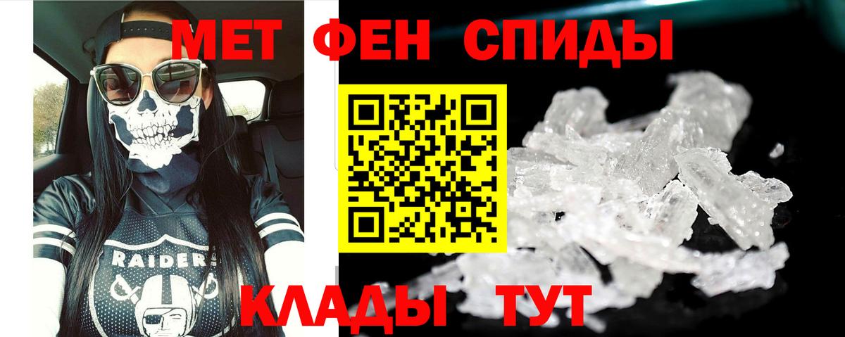АМФ Premium Малоярославец