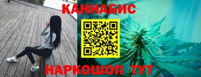 эйфоретик Аша