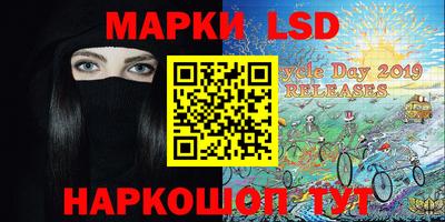 альфа пвп Белореченск