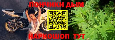 PSILOCYBIN Бердск
