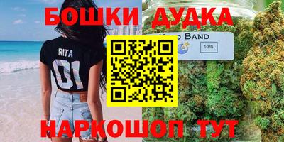 PSILOCYBIN Бердск