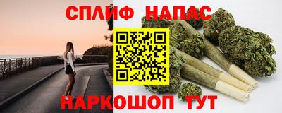 ALPHA-PVP Баксан