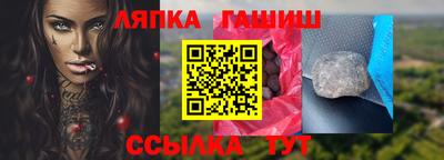 PSILOCYBIN Бердск