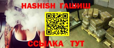 PSILOCYBIN Бердск