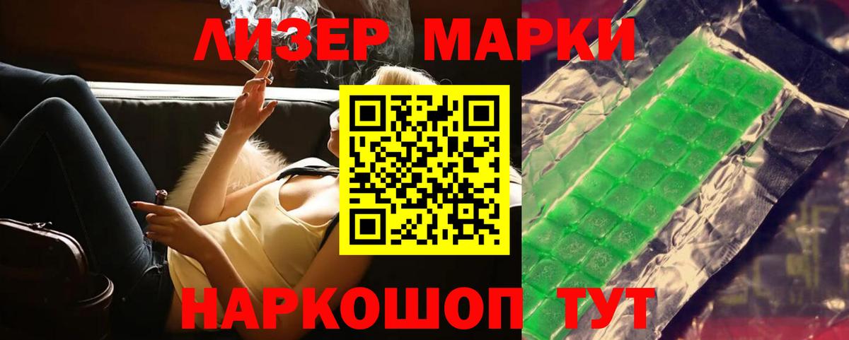 мега ONION  Вход с VPN  Малоярославец  Лсд 25 экстази ecstasy  Лсд 25 экстази ecstasy 
